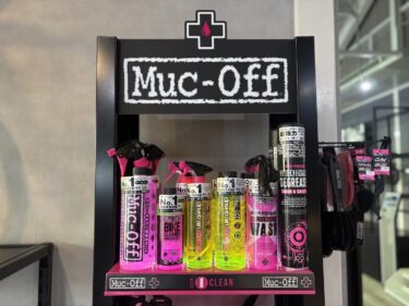 11/10(日)Muc-Off講座開催のお知らせ