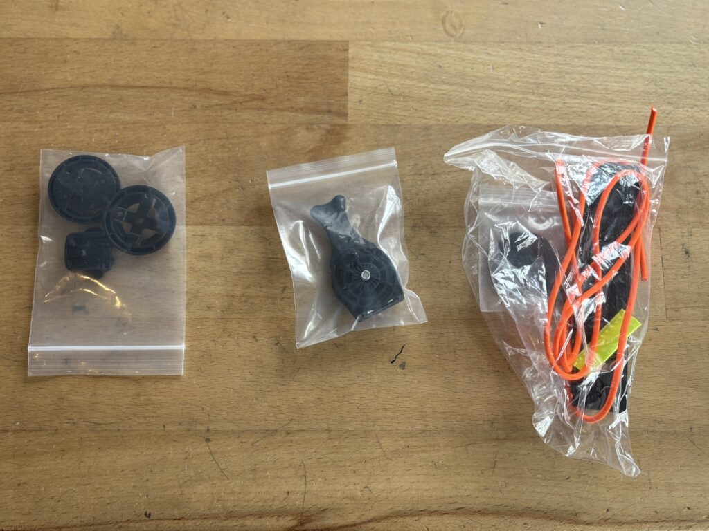 付属品