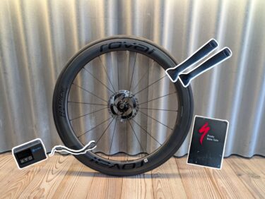 【ワークショップ開催】12月14日(日)　パンク修理講座開催！！