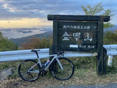 Roval ALPINIST CLX3 ひとまず500ｋｍ程乗ってみたよ(^^)