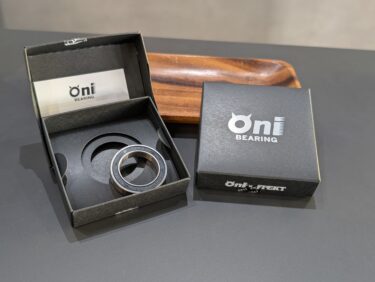 【散財日記】BBのアップグレードについて。