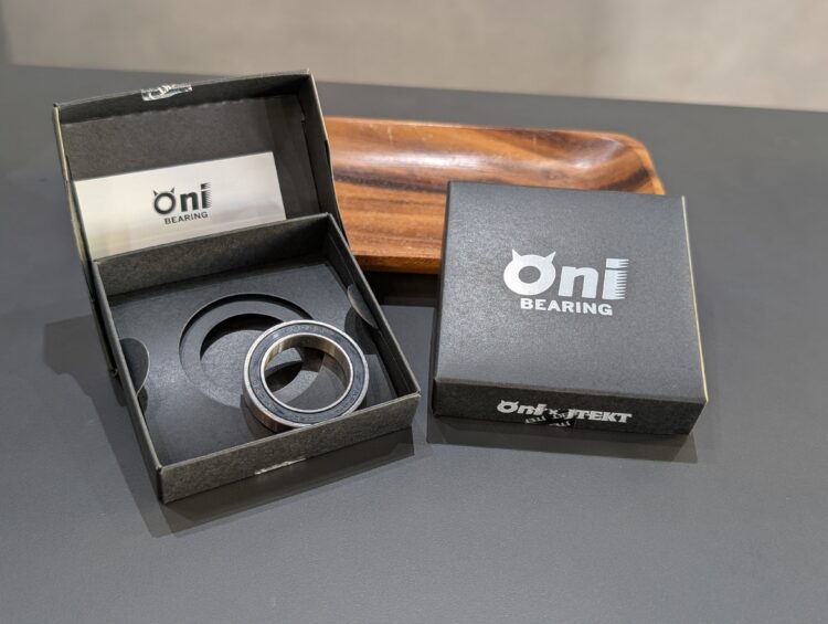 【散財日記】BBのアップグレードについて。