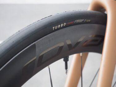 Roval アップグレードプログラム　適用例のご紹介