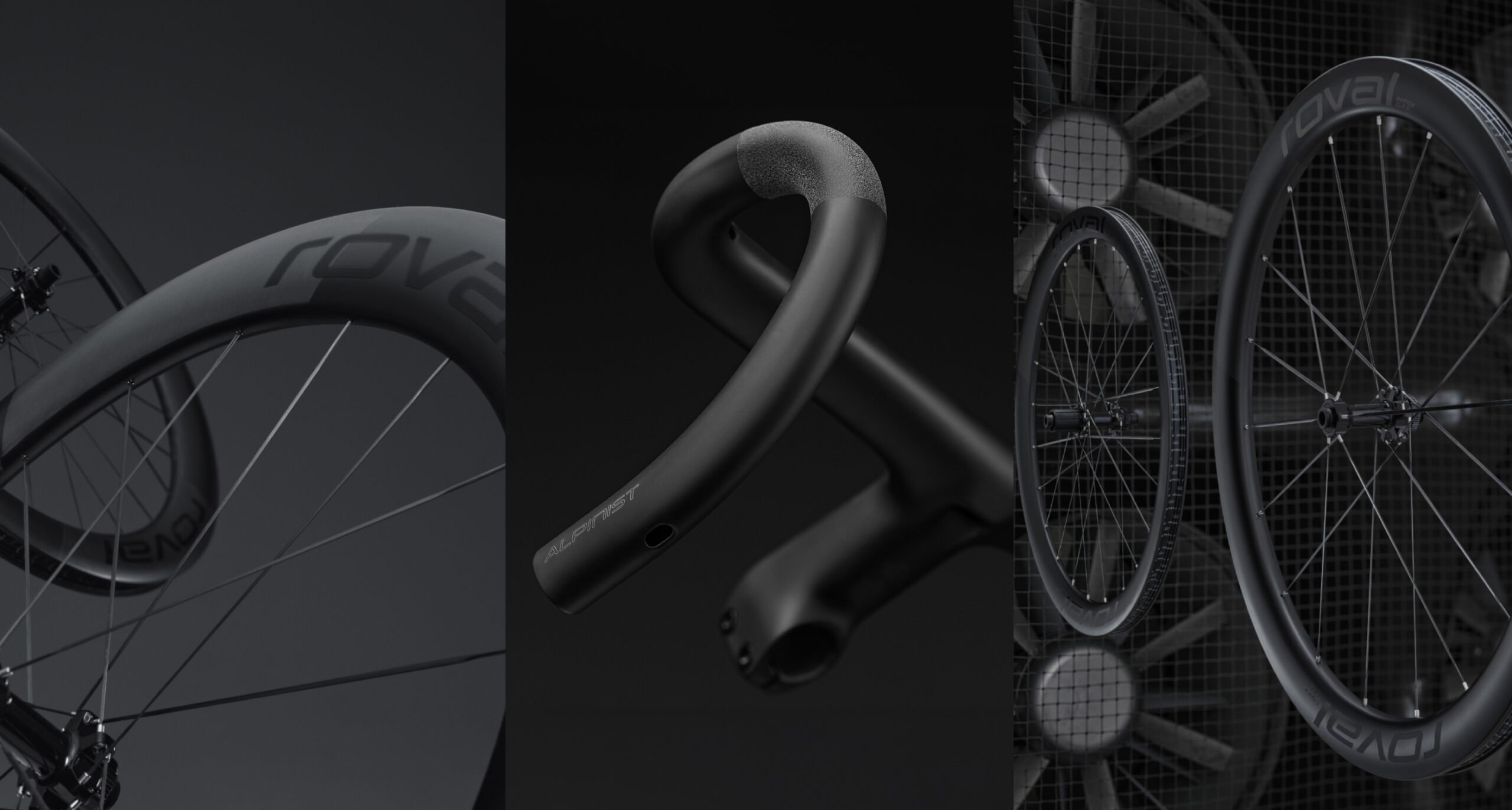 Roval アップグレードプログラム 