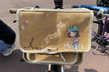 【BS NHK にっぽん縦断こころ旅】　4度目のサポートをさせていただきました！