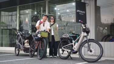 【ご納車バイク紹介】　Creo & Vado 3 Evo 4.0