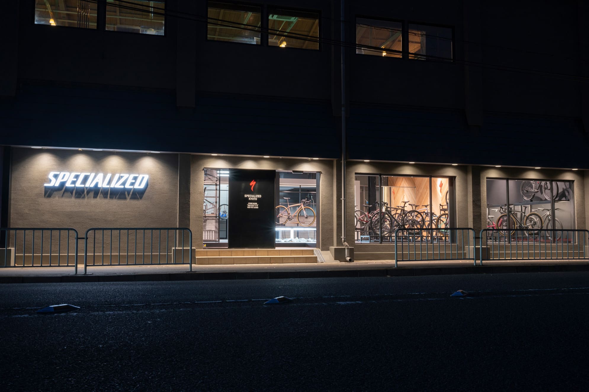 スペシャライズド 京都 