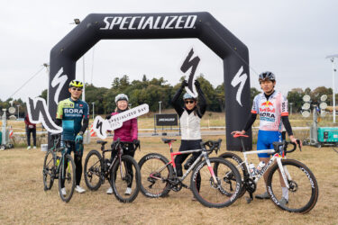 スペシャライズド京都　1月のイベントスケジュール