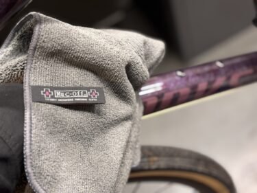 今年の汚れは今年中に落とそう！ Muc-Off 冬のメンテナンスキャンペーン