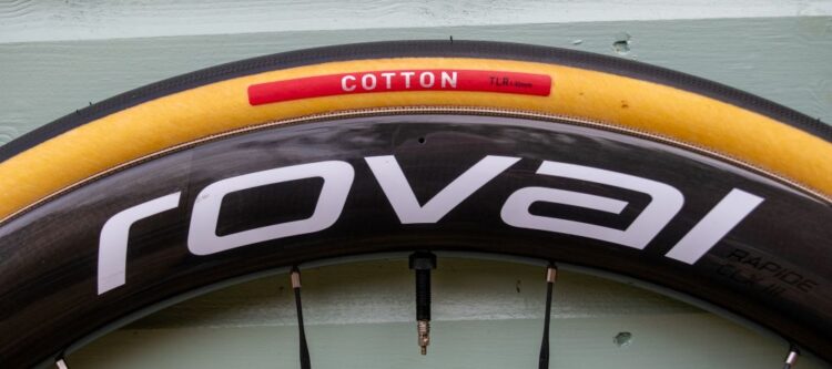 ロードバイクにも太いタイヤが主流に⁉
