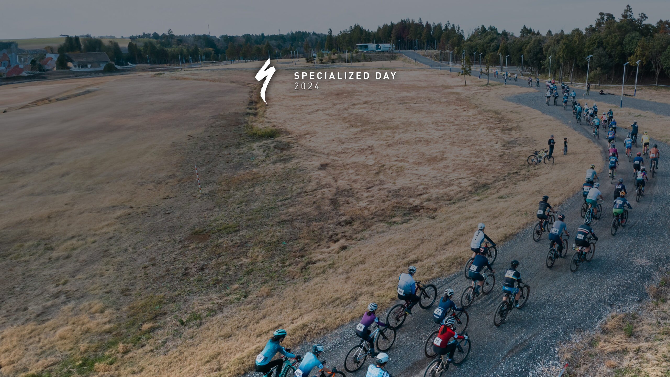 サイクリングの総合イベント<br>SPECIALIZED DAY 2024