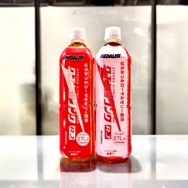 「メダリスト クエン酸コンクRJ」が今だけ20%OFF！