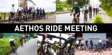 3/30(日) AETHOS RIDE MEETING