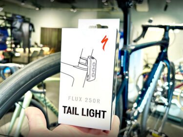【幕張 Selections】安全性と視認性を高める高機能テールライトがお得に！「FLUX 250R TAILLIGHT」