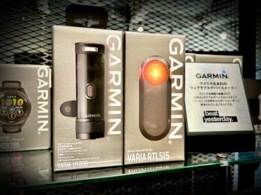 安全なライドは「備え」から。GARMIN VARIAであなたのライドをもっと快適に！