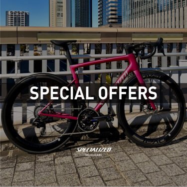 【店頭試乗車販売】TARMAC SL8 PRO ETAP スペシャルオファー！
