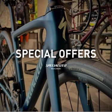 【店頭試乗車販売】ROUBAIX SL8 COMP（52サイズ）を特別価格で！