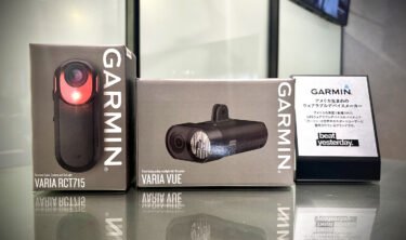 【幕張 Selections】「映す・照らす・守る」GARMIN Variaシリーズで完璧な安全対策を。