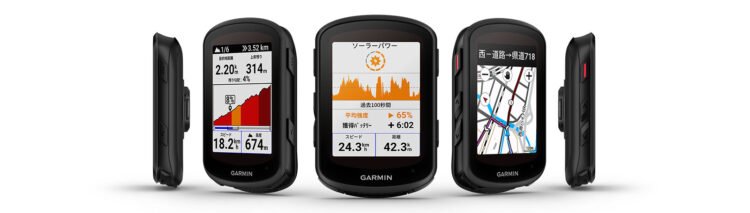 【数量限定】GARMIN Edge 840 Solar が特別価格に！ 軽量さとスタミナを両立する「今、選ぶべき理由」