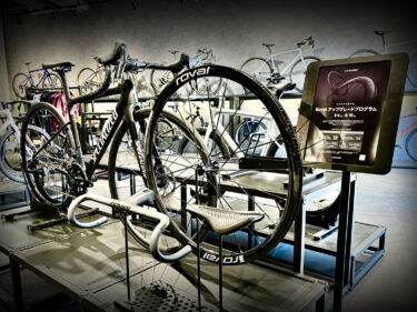 【5/15まで】理想の1台をお得に。Rovalアップグレードプログラム ＆ 最大24回 無金利キャンペーン 終了間近！