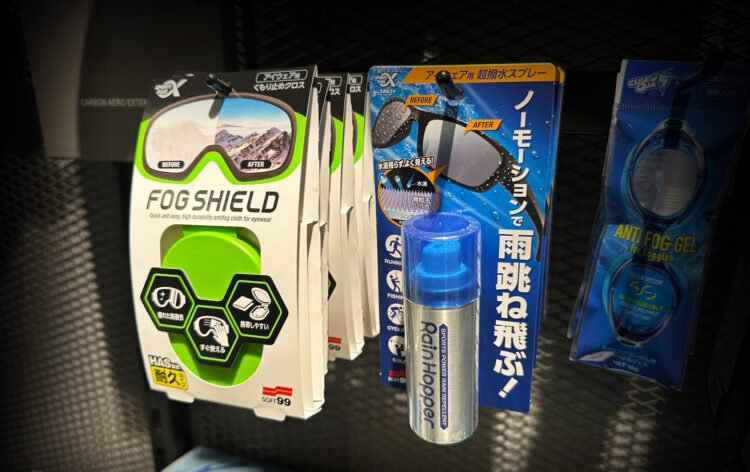 【幕張 Selections】外は弾いて、内は曇らせない！ 視界クリアの必勝方程式