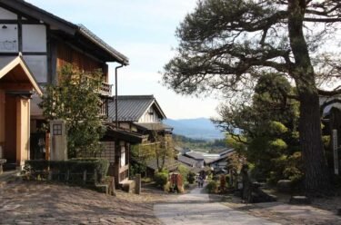 11/15(土)開催  輪行ツーリング in 中津川