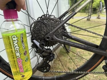 muc offで洗車してみました‼️