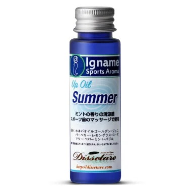 イナーメ・スポーツアロマが各種入荷しました。