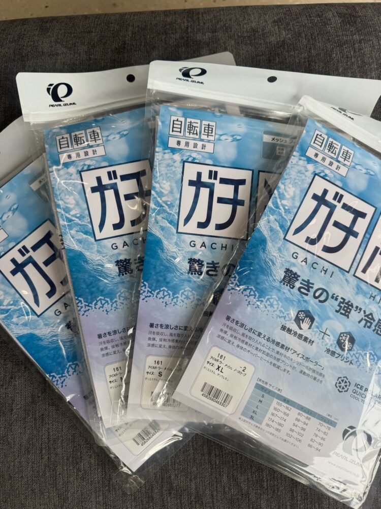 【ガチ冷え】アイスポーラーインナー入荷しました！