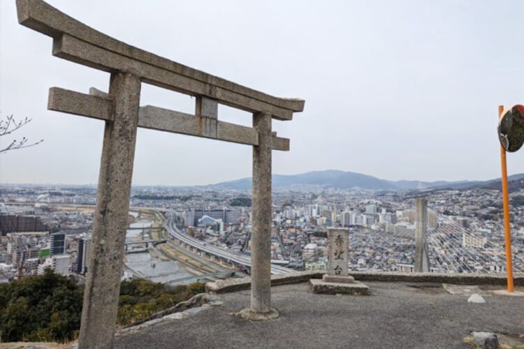 🏞 五月山（標高300m前後）