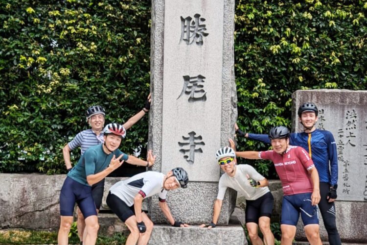 ⛰ 勝尾寺〜箕面ドライブウェイ
