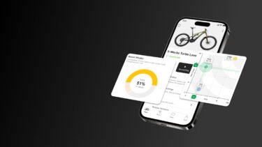 TURBO用アプリ サービス切り替えのご案内