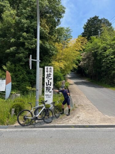 TARMACとVADOで猪名川～三田サイクリング