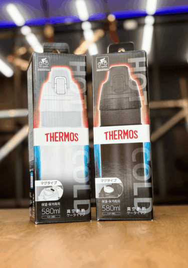 厳しい寒さをしのぐTHERMOSの保温ボトル！