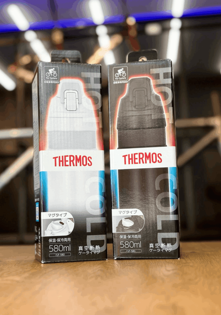 厳しい寒さをしのぐTHERMOSの保温ボトル！