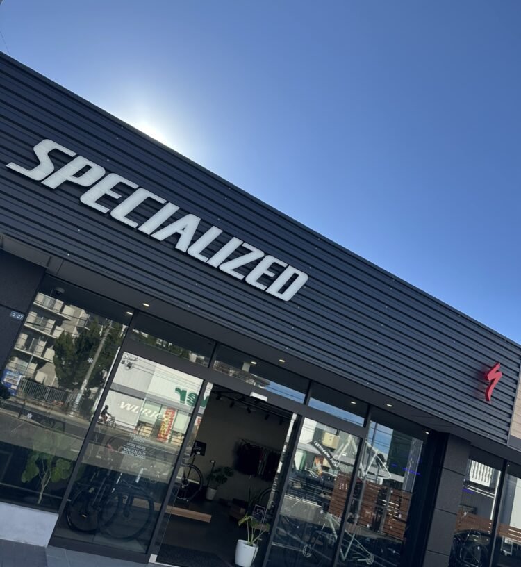 こんにちは2026！箕面店1月のイベント案内