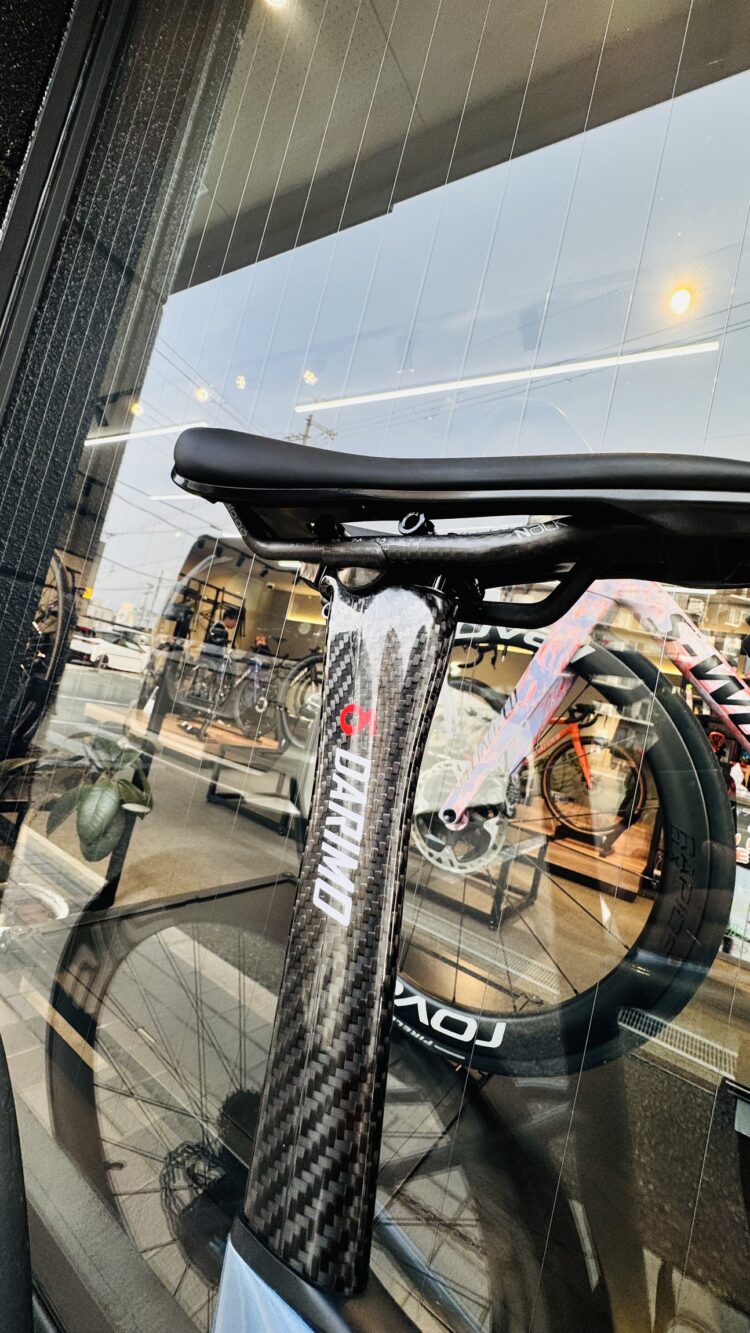 DARIMO 軽量シートポストカスタムのご紹介