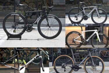 Tarmac SL9 続々ご成約いただいております！