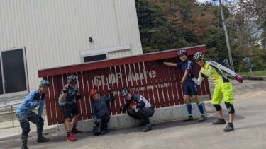 4/27GLOP ANTEに遊びに行きましょう！