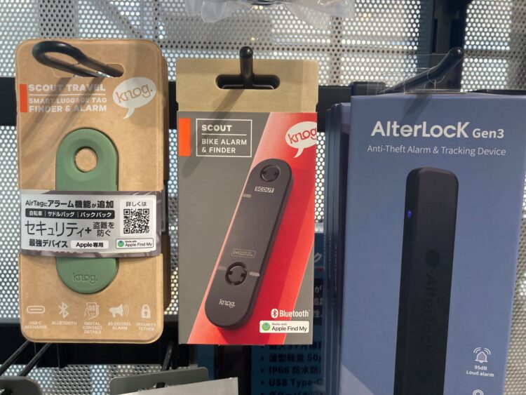 なんか不安…を”テクノロジーで解決”してみた！