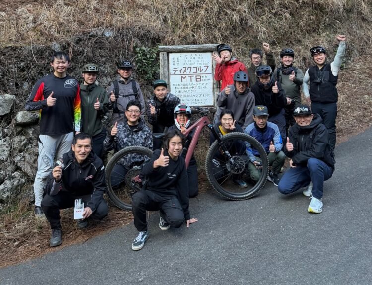 阿寺MTBパークイベント開催しました！