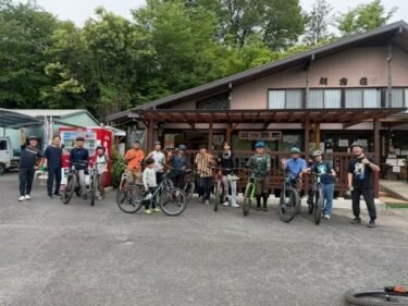 6/14あさぎりトレイル開催しました