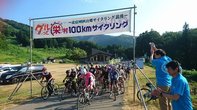 10月13日ぐるっと丸ごと栄村100キロサイクリング
