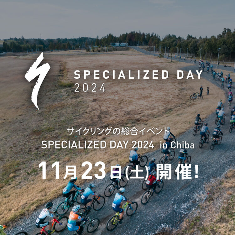 SPECIALIZED DAY 2024 in Chiba