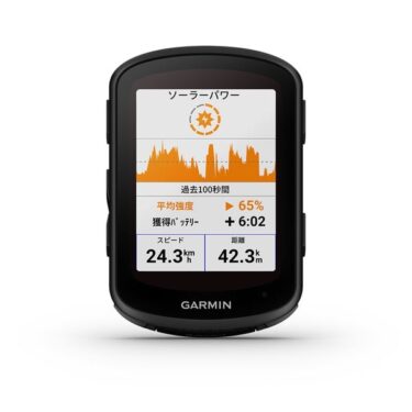 GARMIN EDGE840 SOLARの店頭サンプルが特価です！！！