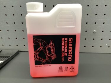 [メンテブログ]オイル交換してますか？