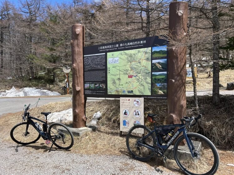 CREO SLで、山岳ツーリング