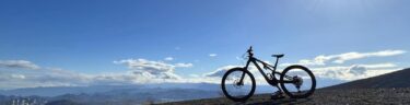 今が手に入れるチャンス　LEVO SL COMP ALLOY
