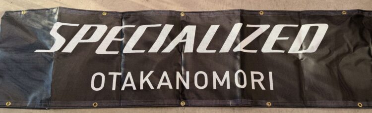 スペシャライズドレースデイにご参加される方へ