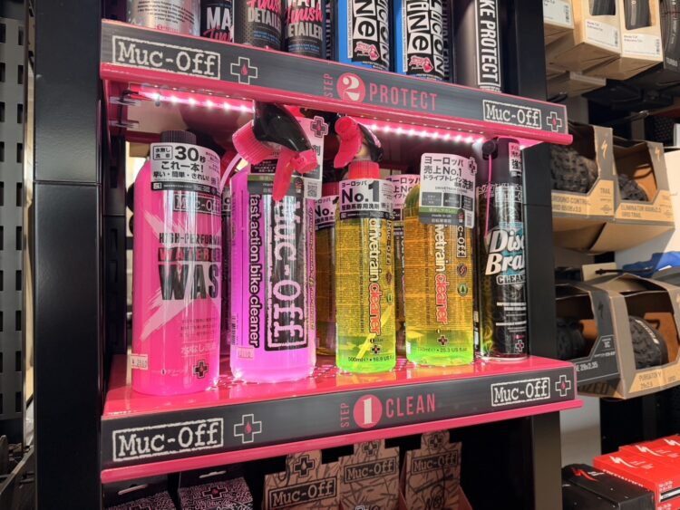 【冬のメンテナンスキャンペーン開催】Muc-Off製品購入でマイクロファイバークロスプレゼント！